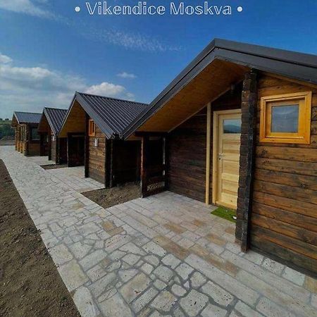 Vikendice Moskva Uvac Villa Sjenica Exterior photo